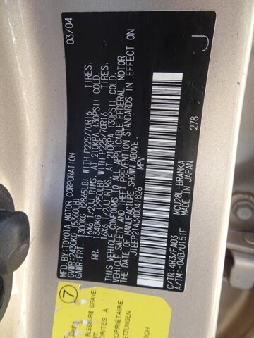 2004 Toyota Highlander Base V6 - Photo 98 - Cincinnati, OH 45255