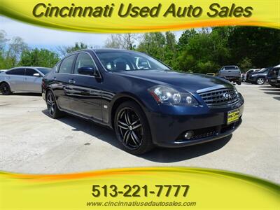 2006 INFINITI M45   - Photo 1 - Cincinnati, OH 45255