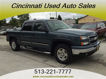 2006 Chevrolet Silverado 1500 LT1   - Photo 1 - Cincinnati, OH 45255