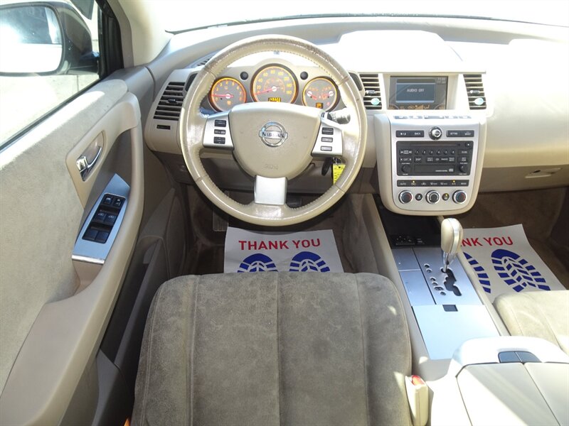 2007 Nissan Murano S AWD - Photo 12 - Cincinnati, OH 45255