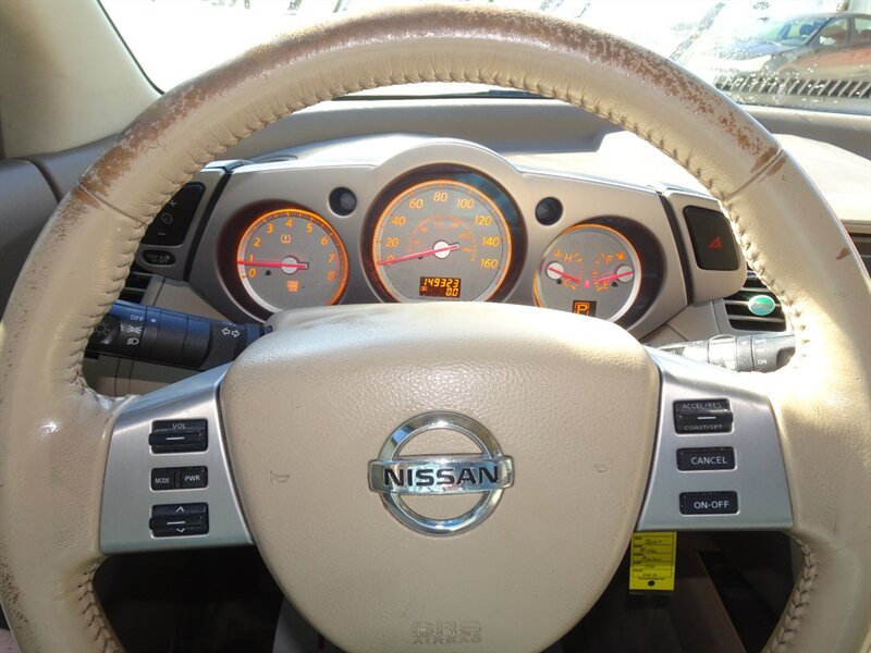 2007 Nissan Murano S AWD - Photo 17 - Cincinnati, OH 45255