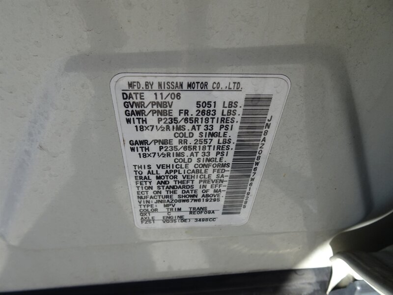 2007 Nissan Murano S AWD - Photo 31 - Cincinnati, OH 45255