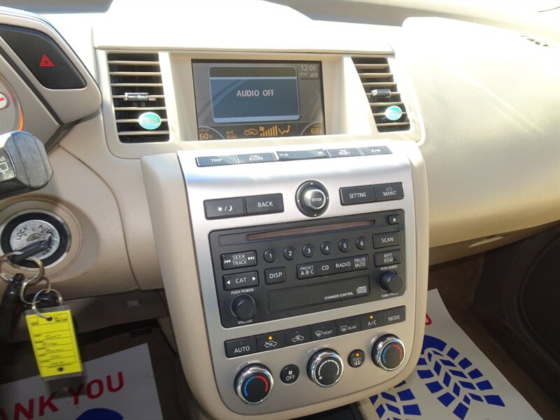2007 Nissan Murano S AWD - Photo 20 - Cincinnati, OH 45255