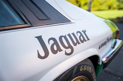 1987 Jaguar XJS Group 44 - Photo 6 - Marlborough, MA 01752