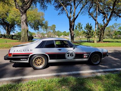1976 Jaguar XJS Restomod   - Photo 4 - Marlborough, MA 01752