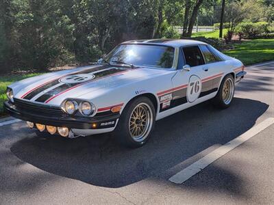 1976 Jaguar XJS Restomod   - Photo 7 - Marlborough, MA 01752