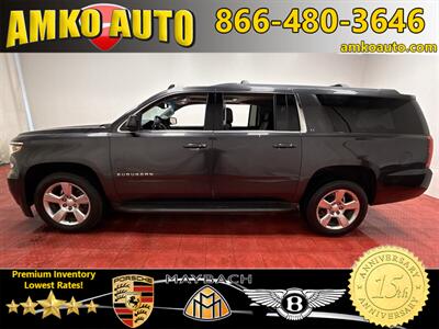 2015 Chevrolet Suburban LT   - Photo 7 - Laurel, MD 20724