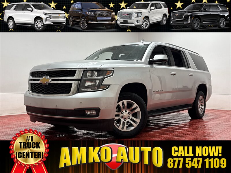 2020 Chevrolet Suburban LT   - Photo 1 - Laurel, MD 20724