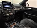 2018 Mercedes-Benz GLE 550e 4MATIC   - Photo 40 - Temple Hills, MD 20748
