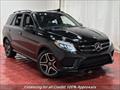 2018 Mercedes-Benz GLE 550e 4MATIC   - Photo 5 - Temple Hills, MD 20748