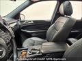 2018 Mercedes-Benz GLE 550e 4MATIC   - Photo 20 - Temple Hills, MD 20748