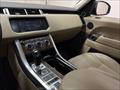 2014 Land Rover Range Rover Sport HSE   - Photo 49 - Laurel, MD 20724