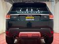 2014 Land Rover Range Rover Sport HSE   - Photo 15 - Laurel, MD 20724