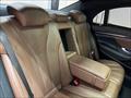 2016 Mercedes-Benz S 550   - Photo 40 - Laurel, MD 20724