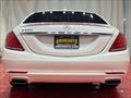 2016 Mercedes-Benz S 550   - Photo 18 - Laurel, MD 20724