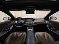 2016 Mercedes-Benz S 550   - Photo 51 - Laurel, MD 20724