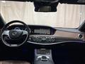 2016 Mercedes-Benz S 550   - Photo 50 - Laurel, MD 20724
