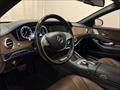 2016 Mercedes-Benz S 550   - Photo 23 - Laurel, MD 20724