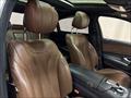 2016 Mercedes-Benz S 550   - Photo 46 - Laurel, MD 20724