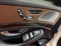 2016 Mercedes-Benz S 550   - Photo 22 - Laurel, MD 20724