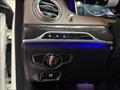 2016 Mercedes-Benz S 550   - Photo 52 - Laurel, MD 20724