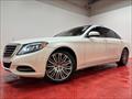 2016 Mercedes-Benz S 550   - Photo 2 - Laurel, MD 20724