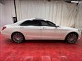 2016 Mercedes-Benz S 550   - Photo 14 - Laurel, MD 20724