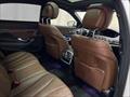 2016 Mercedes-Benz S 550   - Photo 38 - Laurel, MD 20724