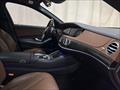 2016 Mercedes-Benz S 550   - Photo 44 - Laurel, MD 20724