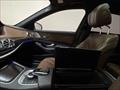 2016 Mercedes-Benz S 550   - Photo 71 - Laurel, MD 20724