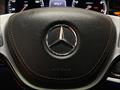 2016 Mercedes-Benz S 550   - Photo 55 - Laurel, MD 20724