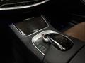 2016 Mercedes-Benz S 550   - Photo 60 - Laurel, MD 20724