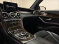 2019 Mercedes-Benz GLC GLC 300   - Photo 37 - Laurel, MD 20724