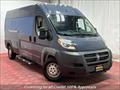 2018 RAM ProMaster 2500 159 WB   - Photo 6 - Temple Hills, MD 20748