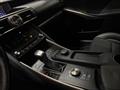 2017 Lexus IS 200t   - Photo 37 - Laurel, MD 20724
