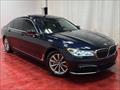 2018 BMW 750i xDrive   - Photo 7 - Laurel, MD 20724
