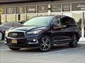 2017 INFINITI QX60   - Photo 2 - Temple Hills, MD 20748