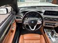 2017 BMW 740e xDrive iPerformance   - Photo 26 - Laurel, MD 20724