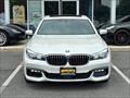 2017 BMW 740e xDrive iPerformance   - Photo 4 - Laurel, MD 20724