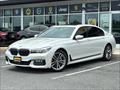 2017 BMW 740e xDrive iPerformance   - Photo 3 - Laurel, MD 20724