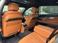 2017 BMW 740e xDrive iPerformance   - Photo 23 - Laurel, MD 20724