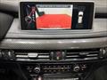 2016 BMW X5 M   - Photo 70 - Laurel, MD 20724