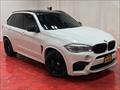2016 BMW X5 M   - Photo 6 - Laurel, MD 20724