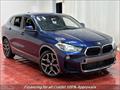 2018 BMW X2 xDrive28i   - Photo 6 - Temple Hills, MD 20748