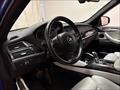2013 BMW X5 M   - Photo 18 - Temple Hills, MD 20748