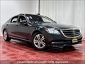 2019 Mercedes-Benz S 450 4MATIC   - Photo 5 - Laurel, MD 20724