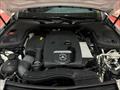 2019 Mercedes-Benz E 300 4MATIC   - Photo 67 - Laurel, MD 20724