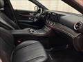 2019 Mercedes-Benz E 300 4MATIC   - Photo 36 - Laurel, MD 20724