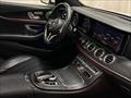 2019 Mercedes-Benz E 300 4MATIC   - Photo 38 - Laurel, MD 20724