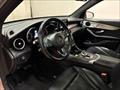 2019 Mercedes-Benz GLC GLC 300   - Photo 12 - Temple Hills, MD 20748